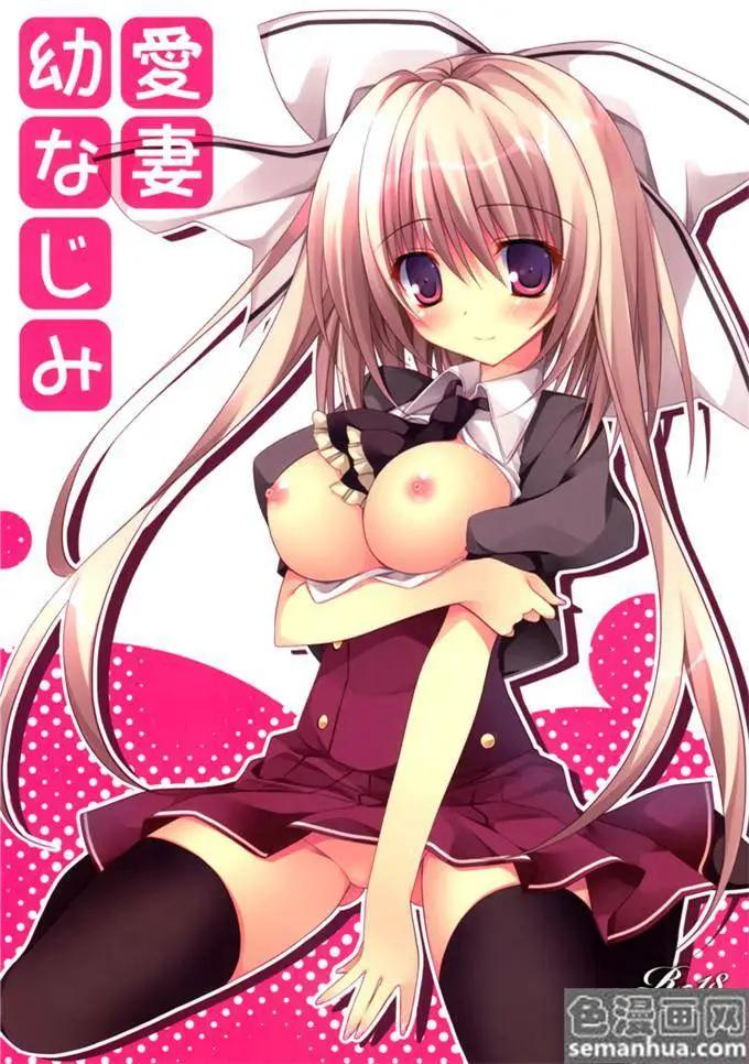 第95期 全本(1/2)-第93话