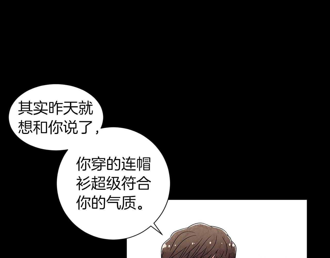 神貓爭寵大作戰 - 第11話 困難實在是太多了(1/4) - 7