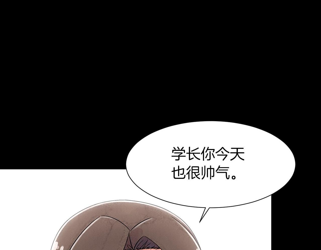 神貓爭寵大作戰 - 第11話 困難實在是太多了(1/4) - 1