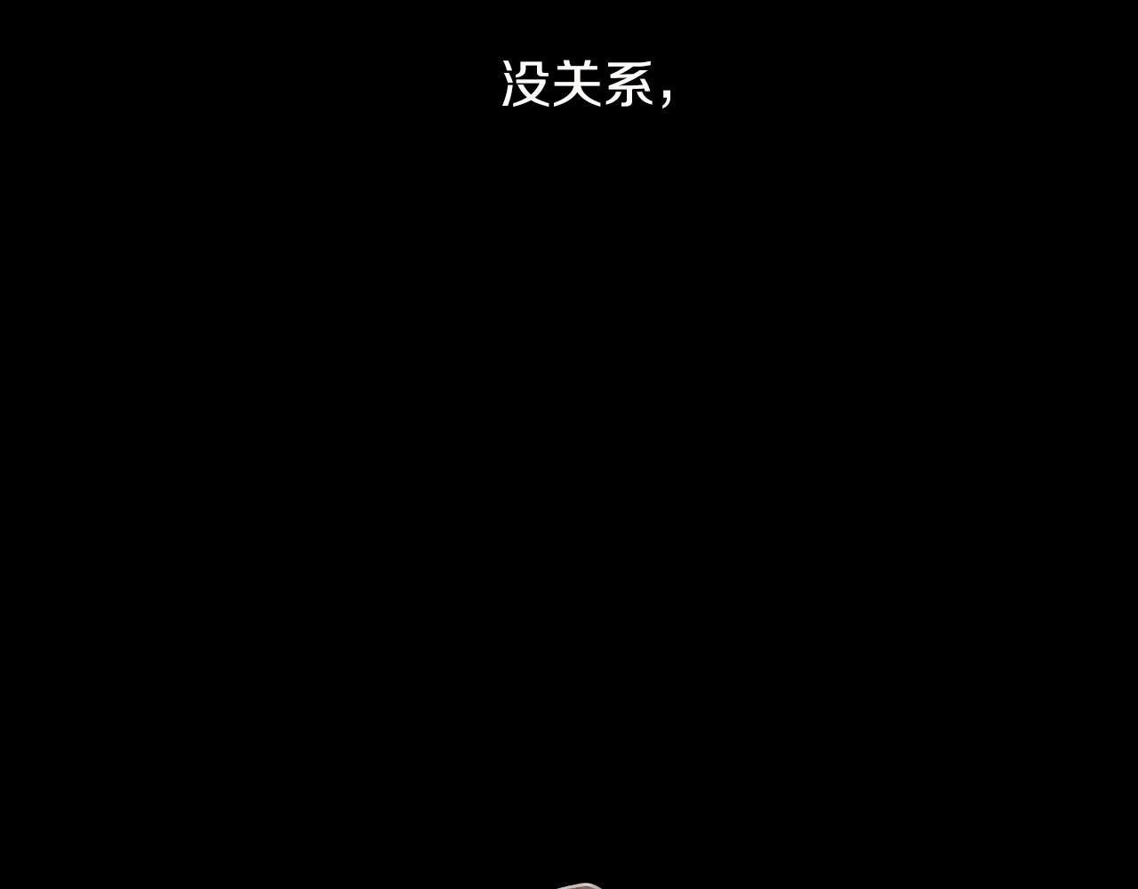 神貓爭寵大作戰 - 第11話 困難實在是太多了(1/4) - 2