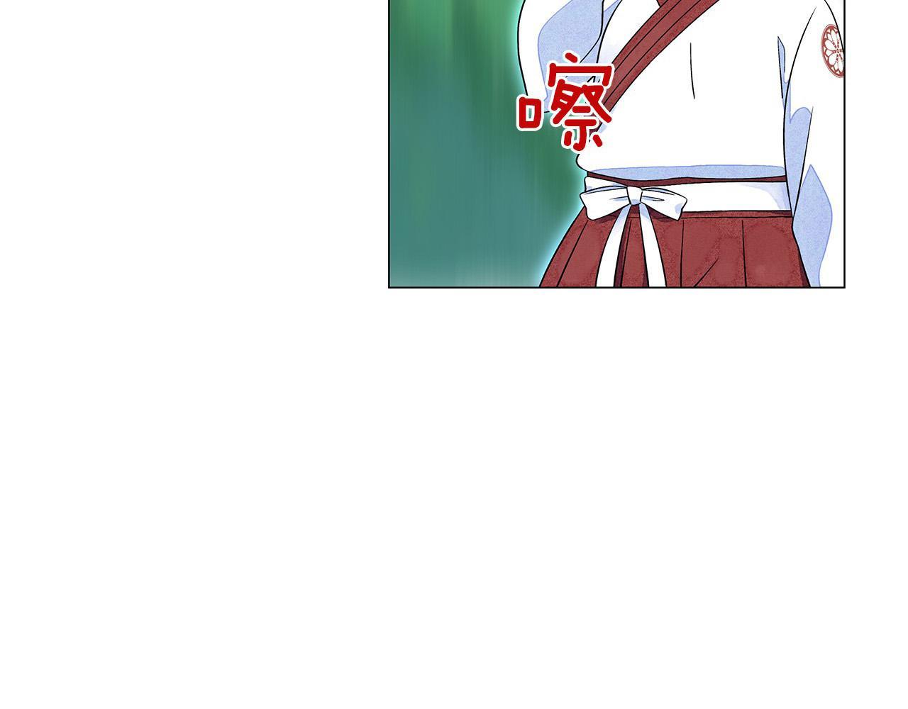 神貓爭寵大作戰 - 第13話 她的心理戰(1/3) - 3