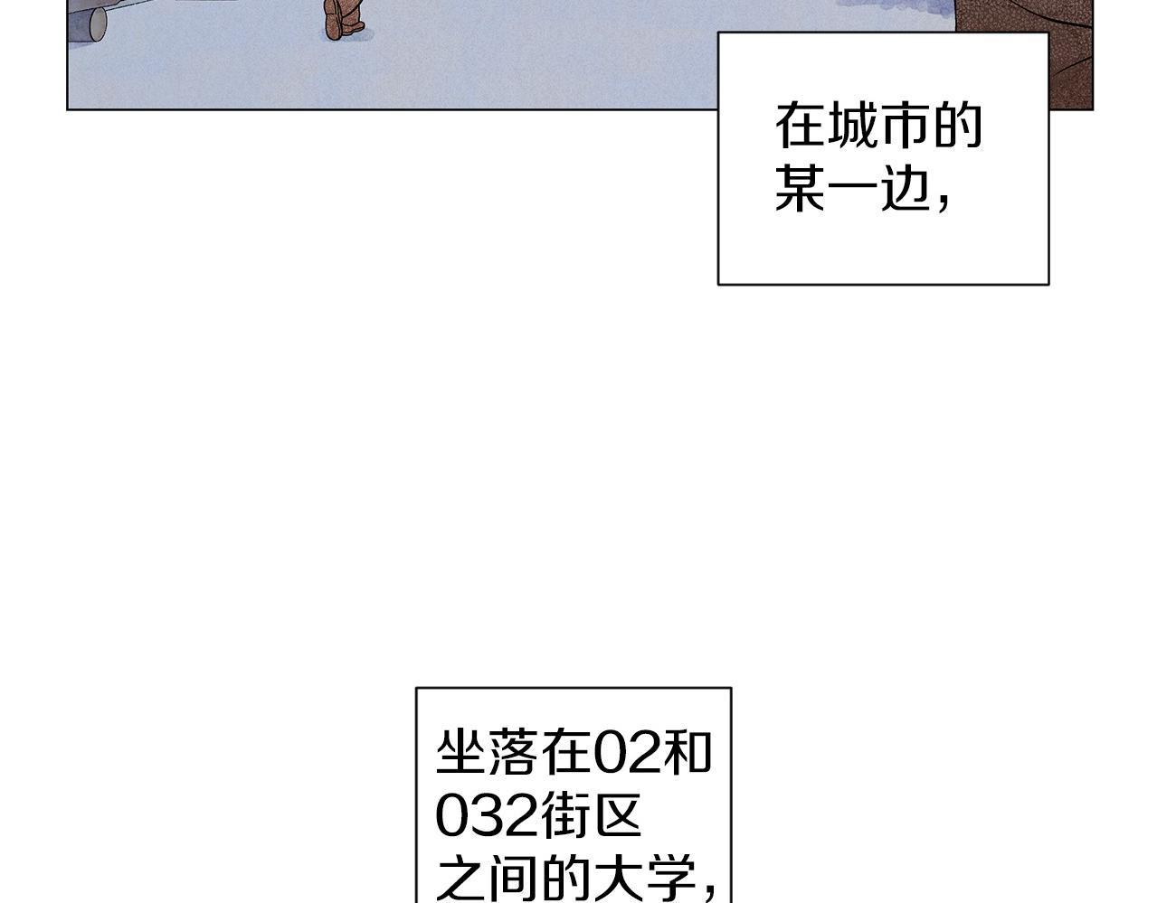神貓爭寵大作戰 - 第13話 她的心理戰(1/3) - 4
