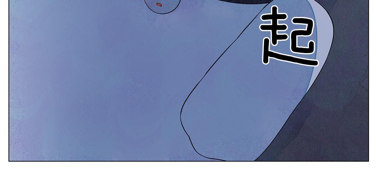 神貓爭寵大作戰 - 第13話 她的心理戰(1/3) - 3