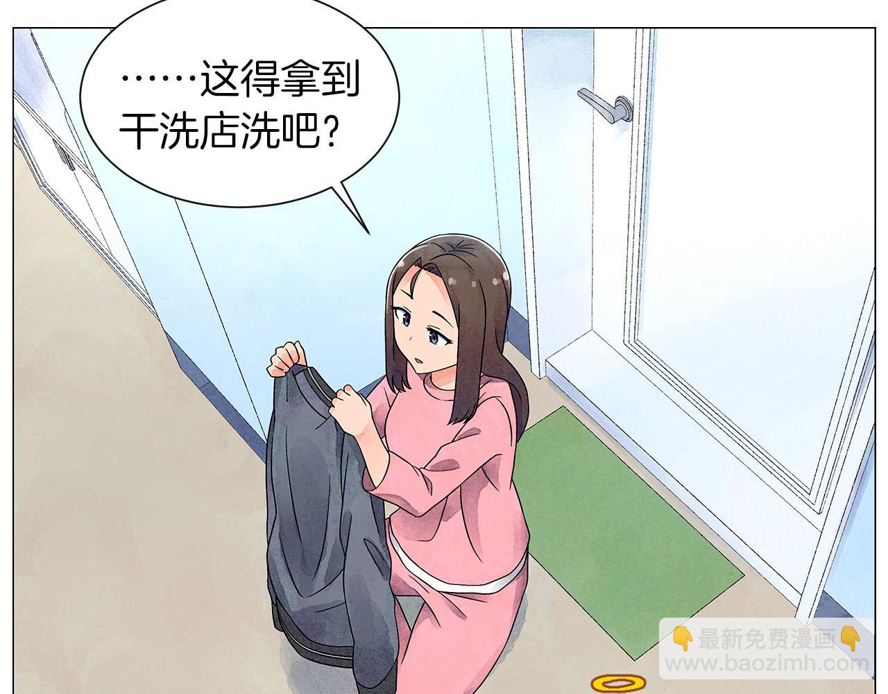 神貓爭寵大作戰 - 第15話 浮出水面的真相(1/3) - 1
