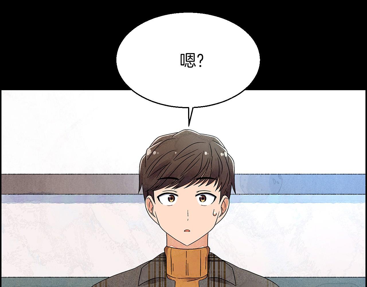 神貓爭寵大作戰 - 第15話 浮出水面的真相(1/3) - 8