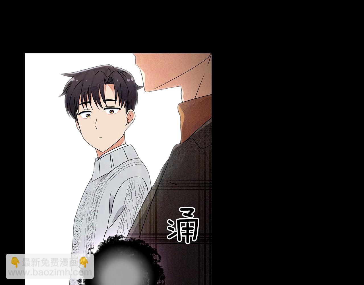 神貓爭寵大作戰 - 第15話 浮出水面的真相(1/3) - 5