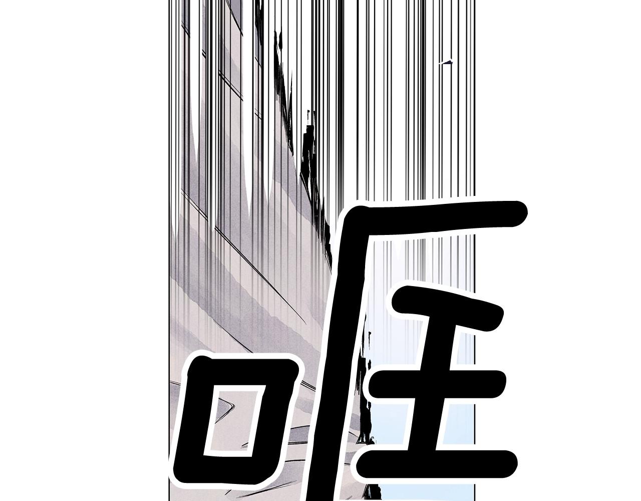 神貓爭寵大作戰 - 第19話 繁重的課題(1/4) - 1