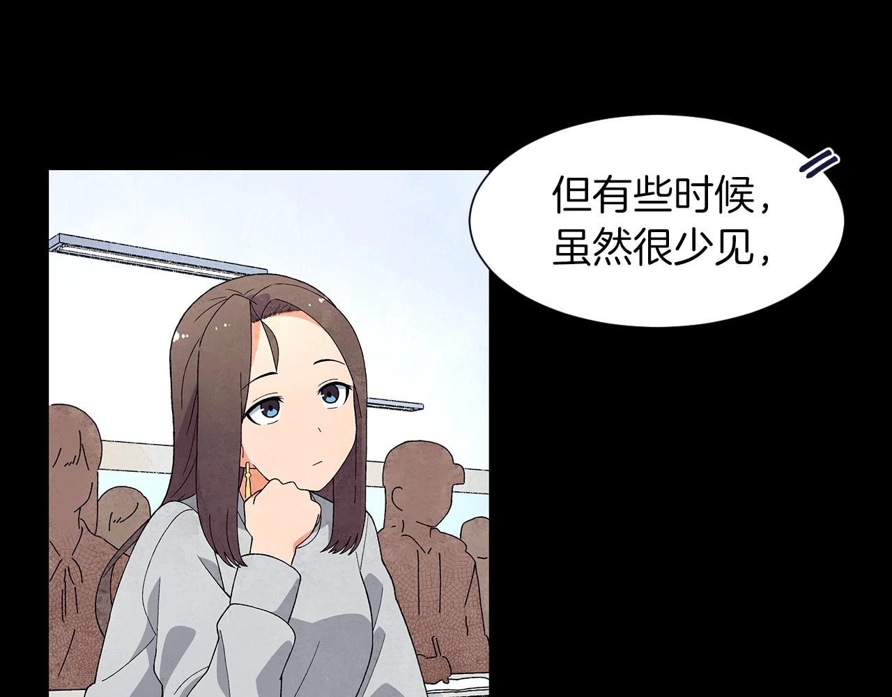 神貓爭寵大作戰 - 第27話 學生之間的官僚氣息(1/4) - 4