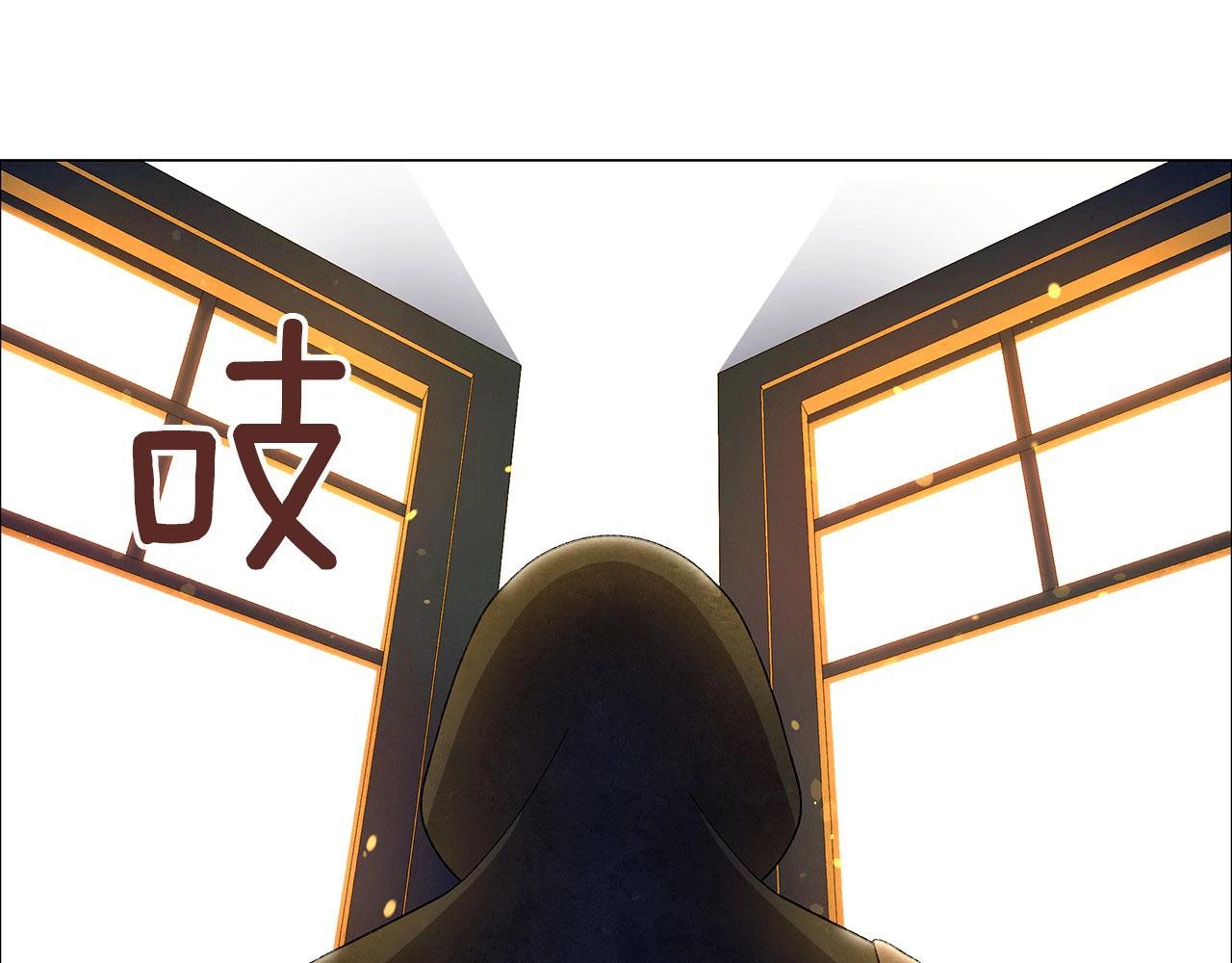 神貓爭寵大作戰 - 第31話 路盡卻未明(1/3) - 2