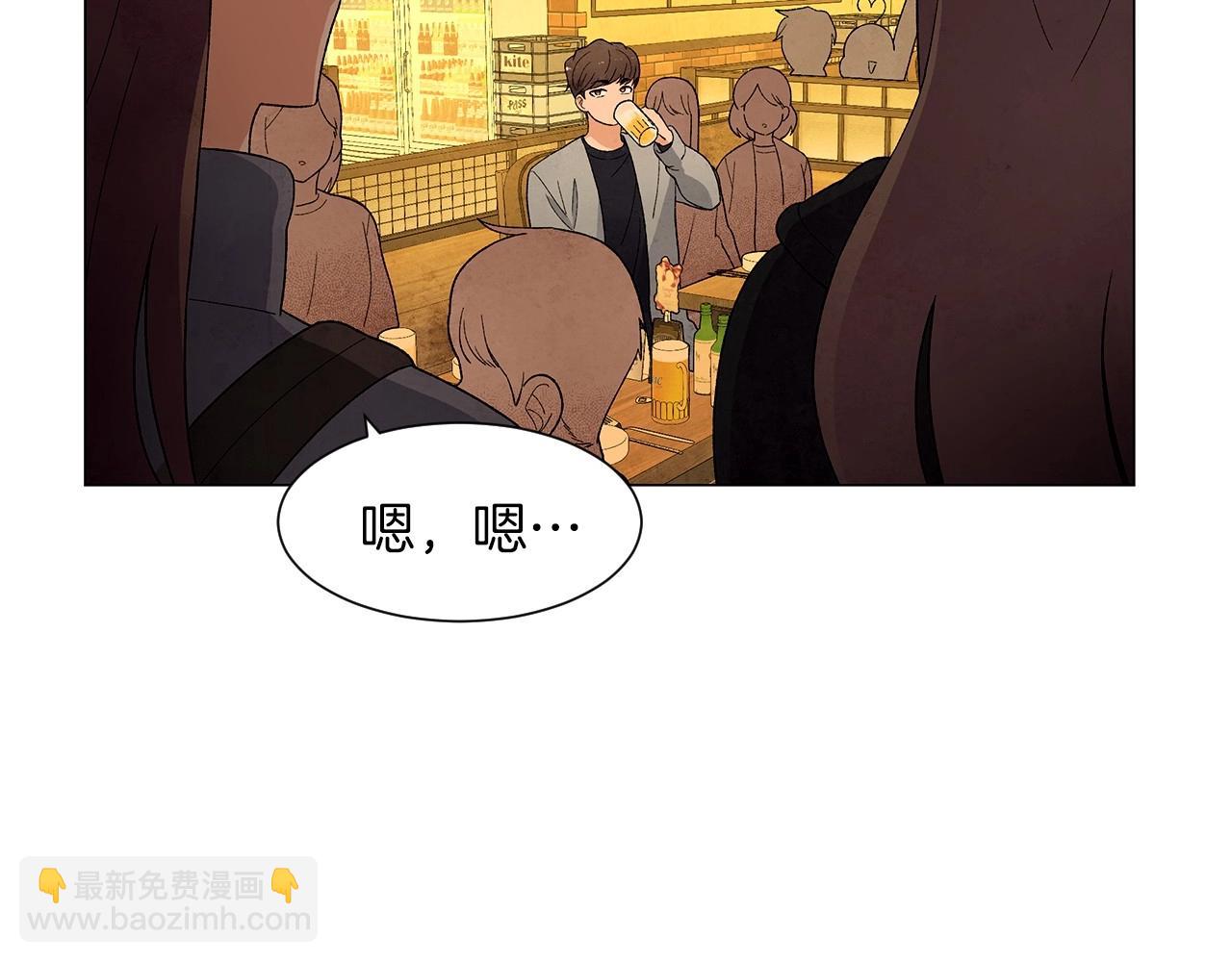 神貓爭寵大作戰 - 第31話 路盡卻未明(1/3) - 5