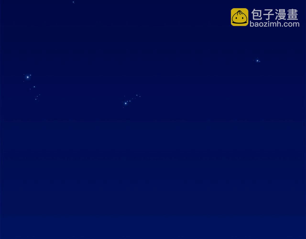 神貓爭寵大作戰 - 第31話 路盡卻未明(1/3) - 3