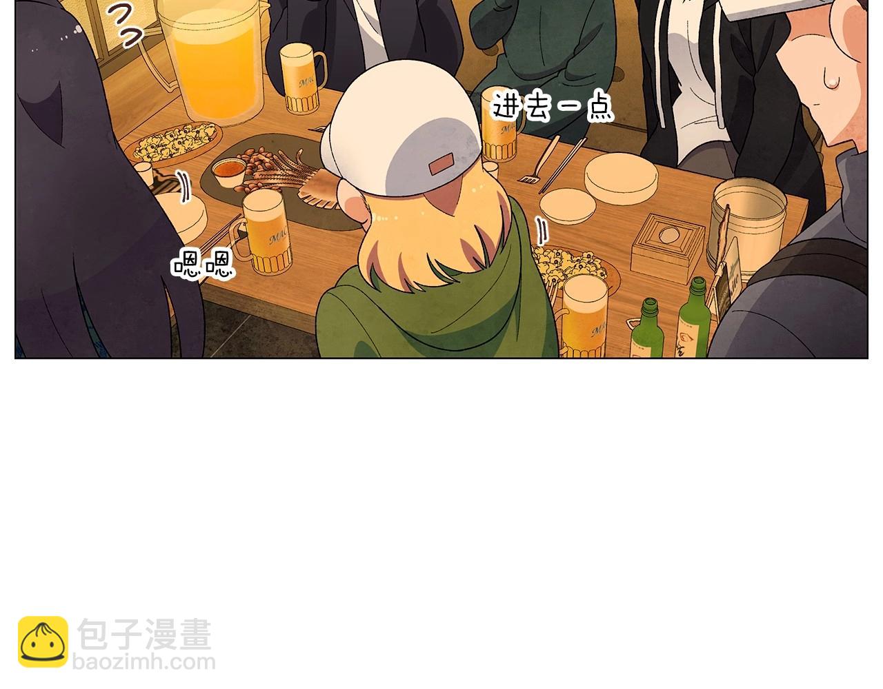 神貓爭寵大作戰 - 第31話 路盡卻未明(1/3) - 7