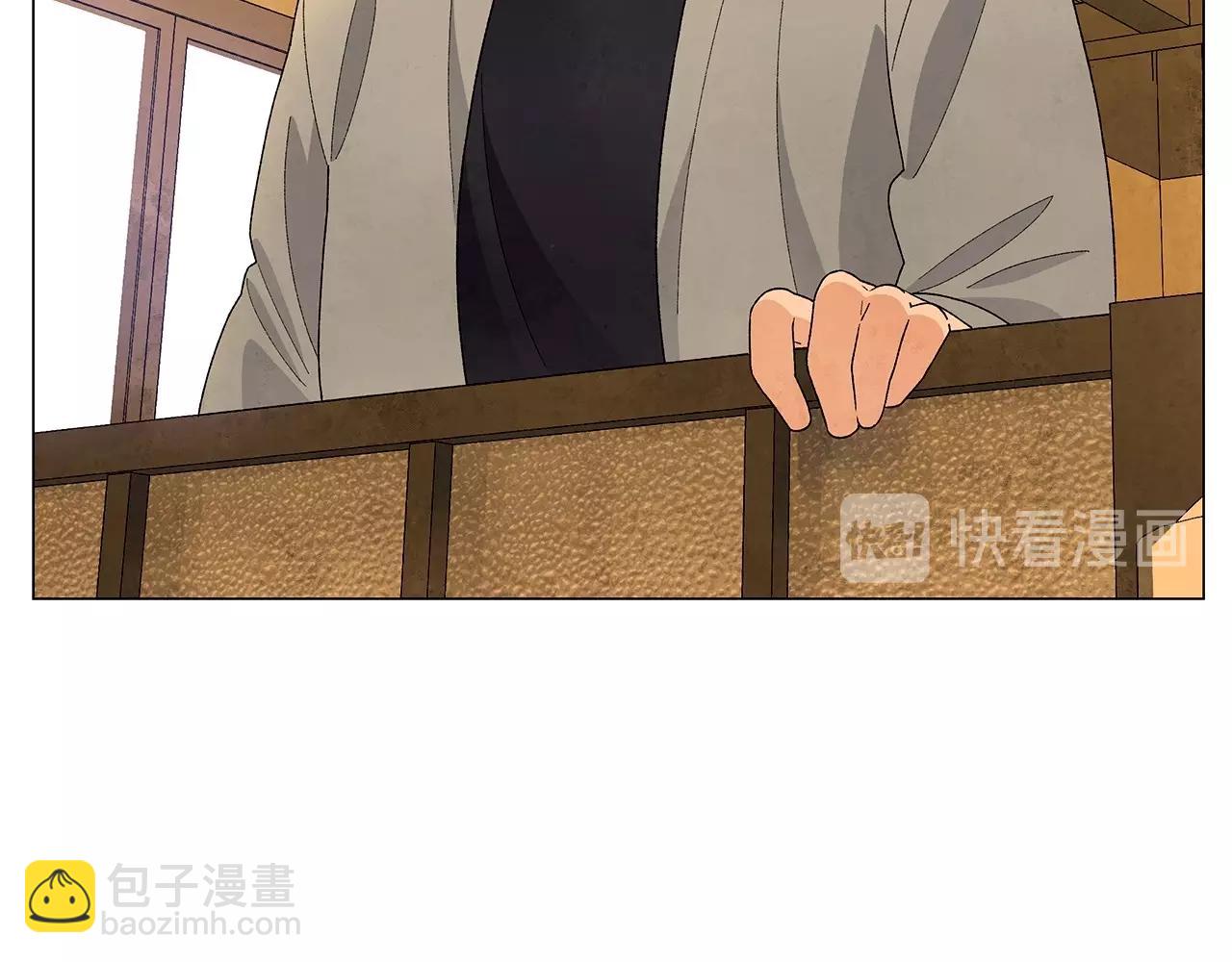 神貓爭寵大作戰 - 第31話 路盡卻未明(1/3) - 7