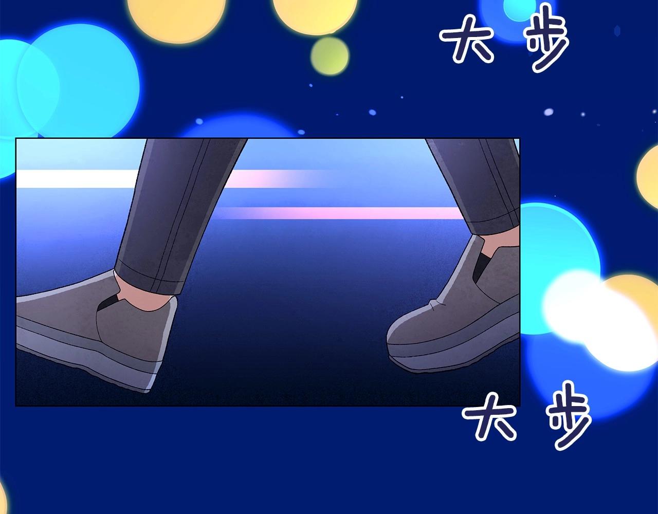 神貓爭寵大作戰 - 第31話 路盡卻未明(1/3) - 5
