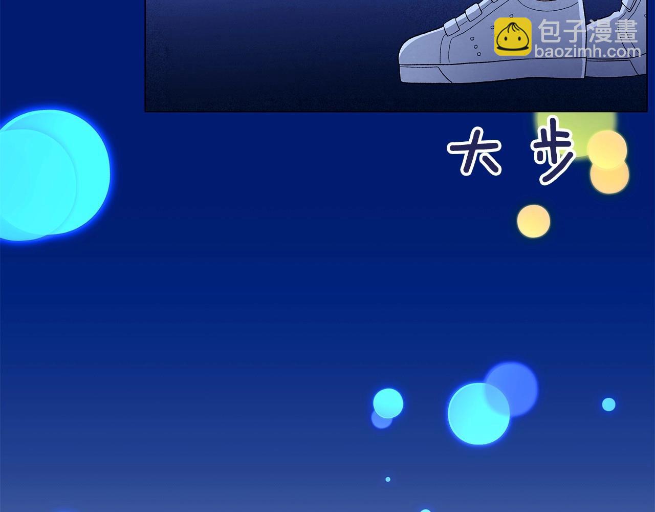 神貓爭寵大作戰 - 第31話 路盡卻未明(1/3) - 7