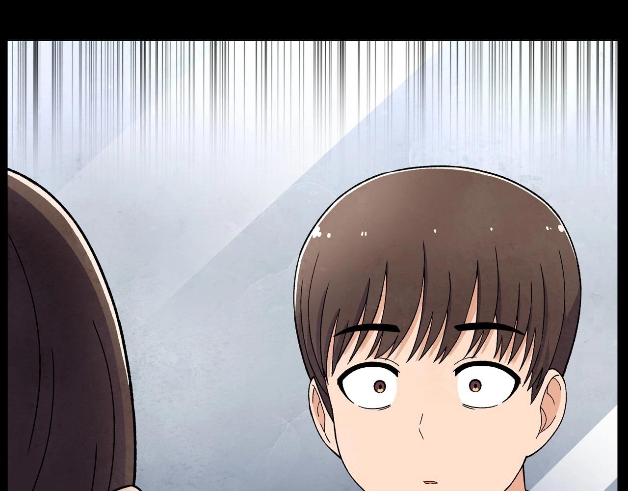 神貓爭寵大作戰 - 第35話 地獄使者(1/4) - 2