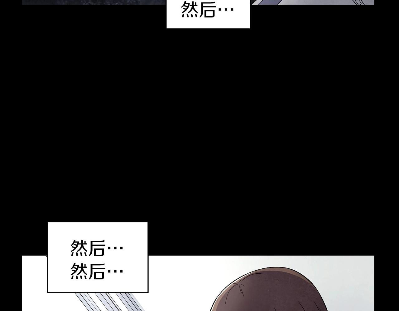 神貓爭寵大作戰 - 第35話 地獄使者(1/4) - 2