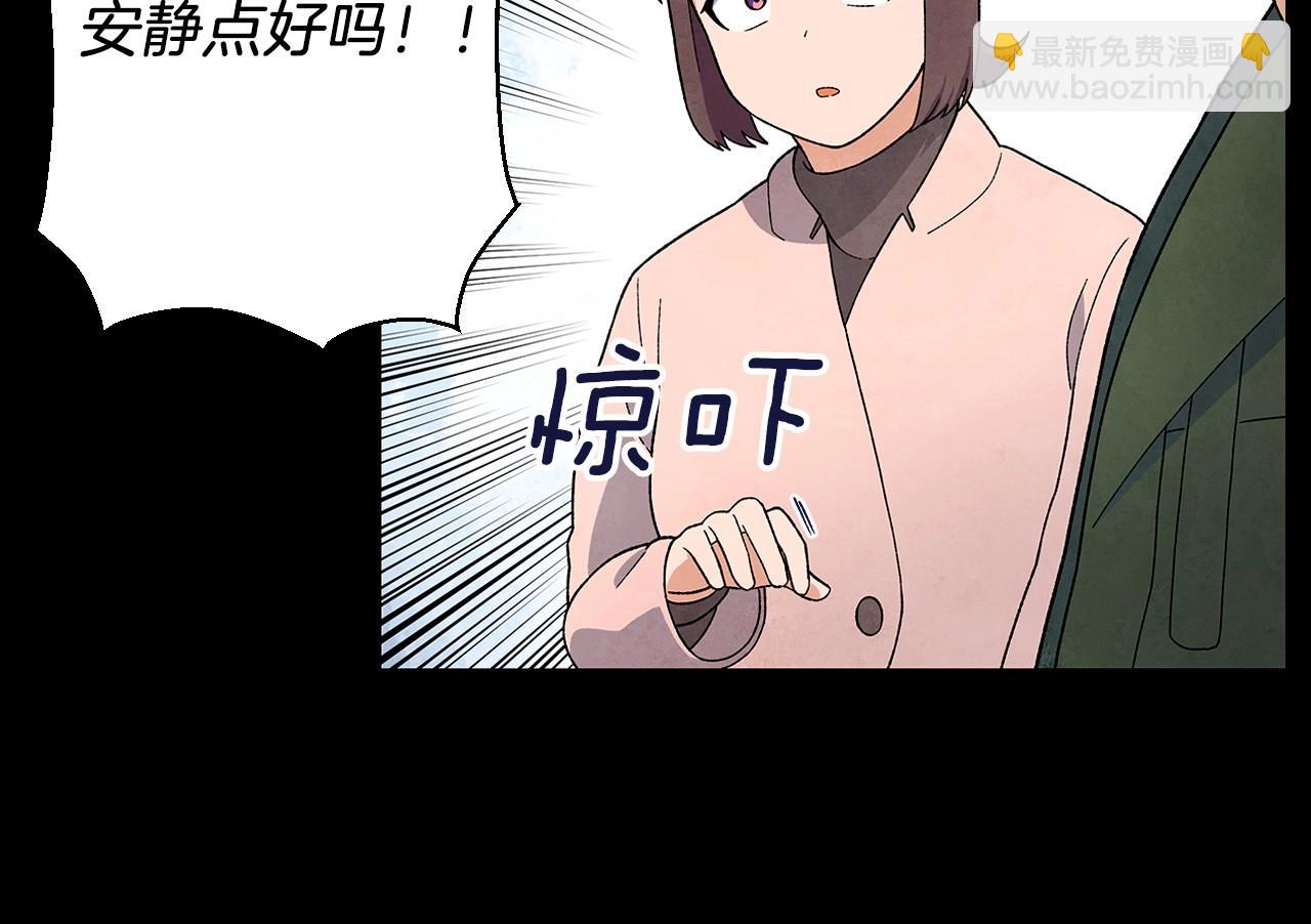 神貓爭寵大作戰 - 第35話 地獄使者(1/4) - 2