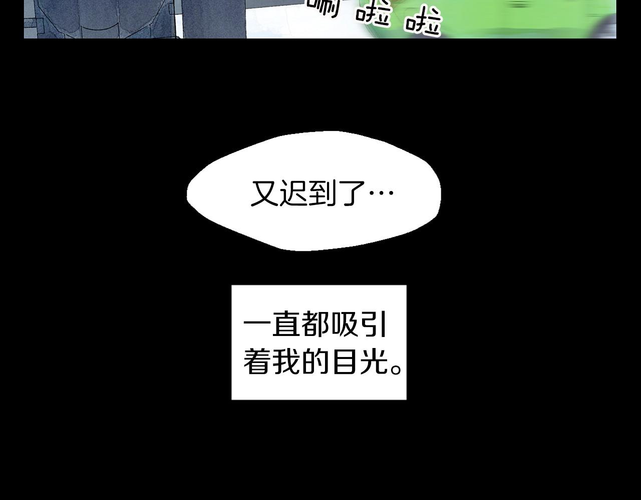 神貓爭寵大作戰 - 第7話 任舒豪(1/3) - 6