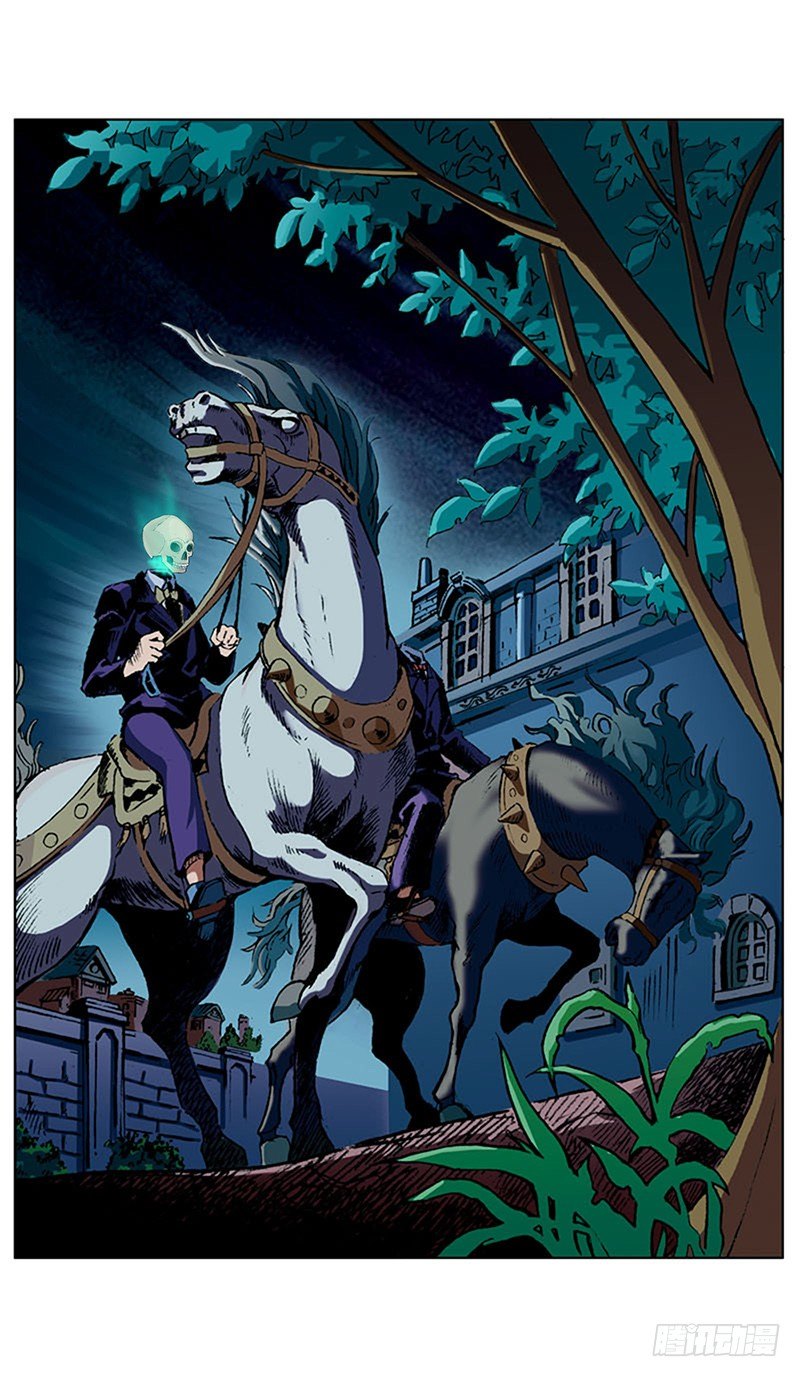 贝尔利教长的凶宅01-第3话