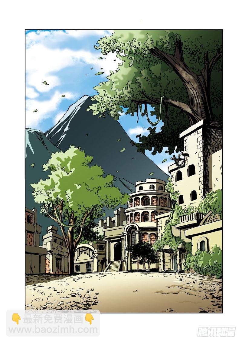 来去匆匆的玛雅01-第23话