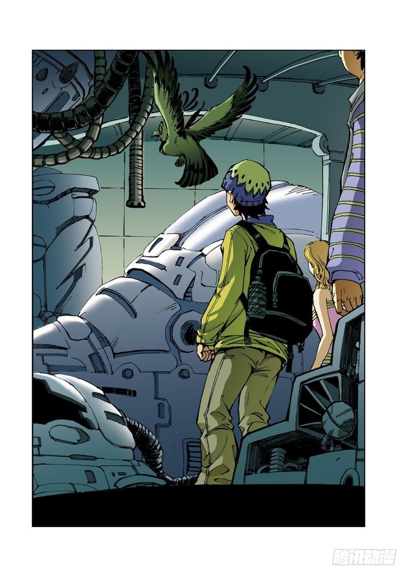 麦田怪怪圈03-第33话