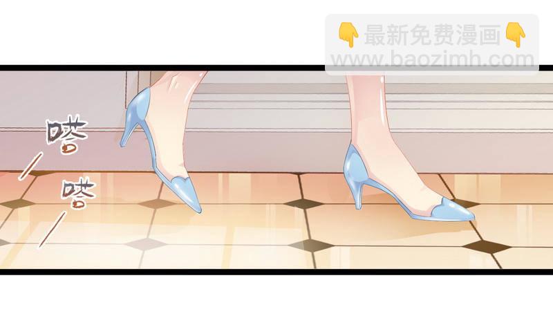 第1话 给你的成人礼-第1话