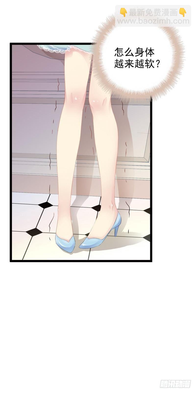 第1话 给你的成人礼-第1话