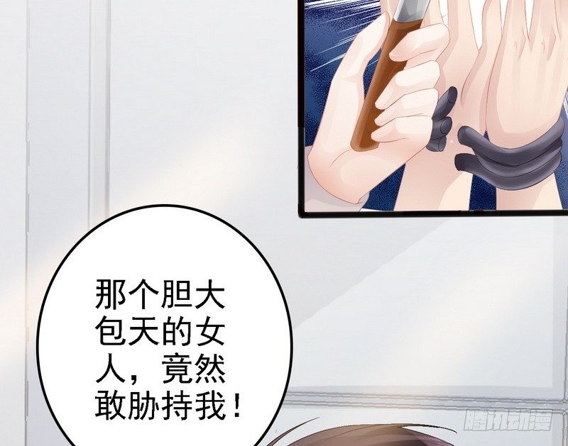 第11话 转校生(1/2)-第11话