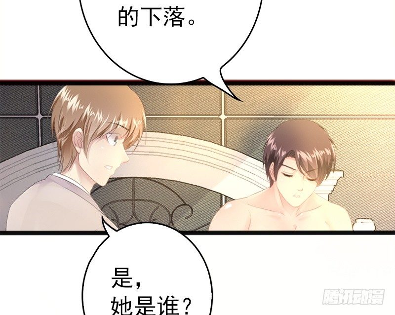 第11话 转校生(1/2)-第11话