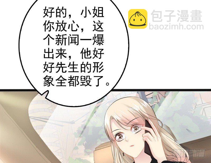 第11话 转校生(1/2)-第11话