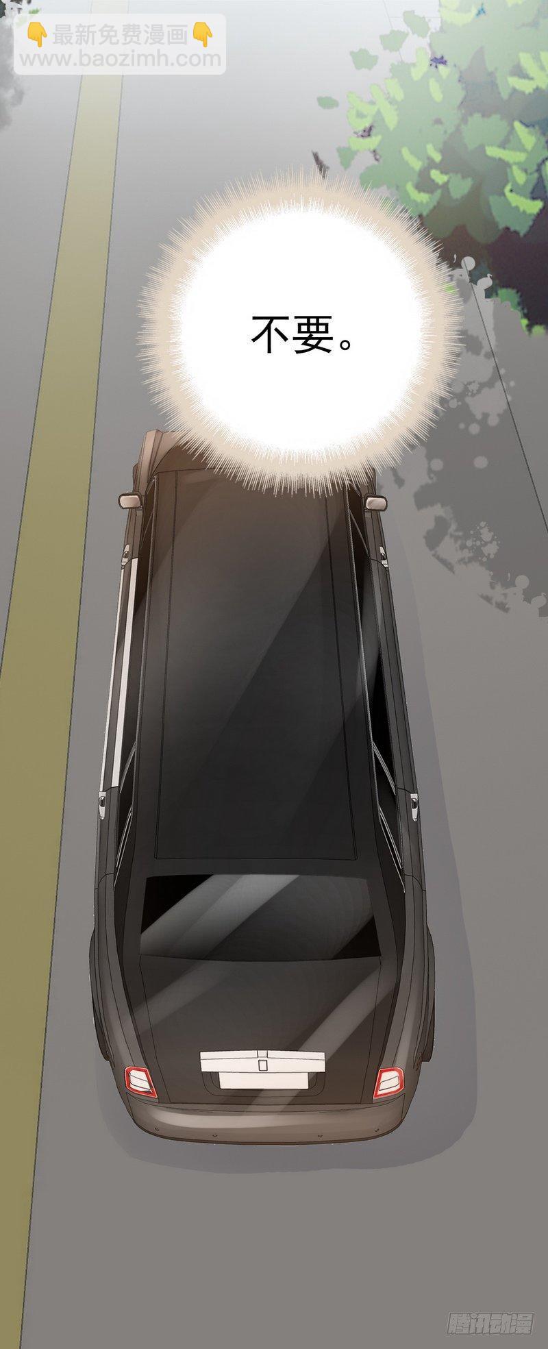 第13话 女人，你逃不了的！-第13话