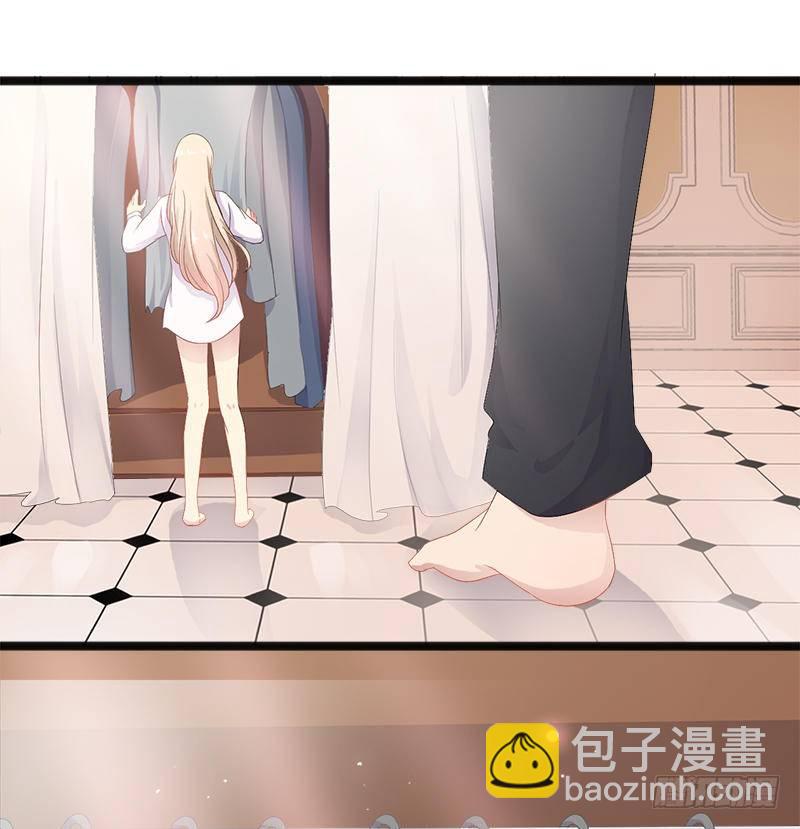 第15话 亲我一下-第15话