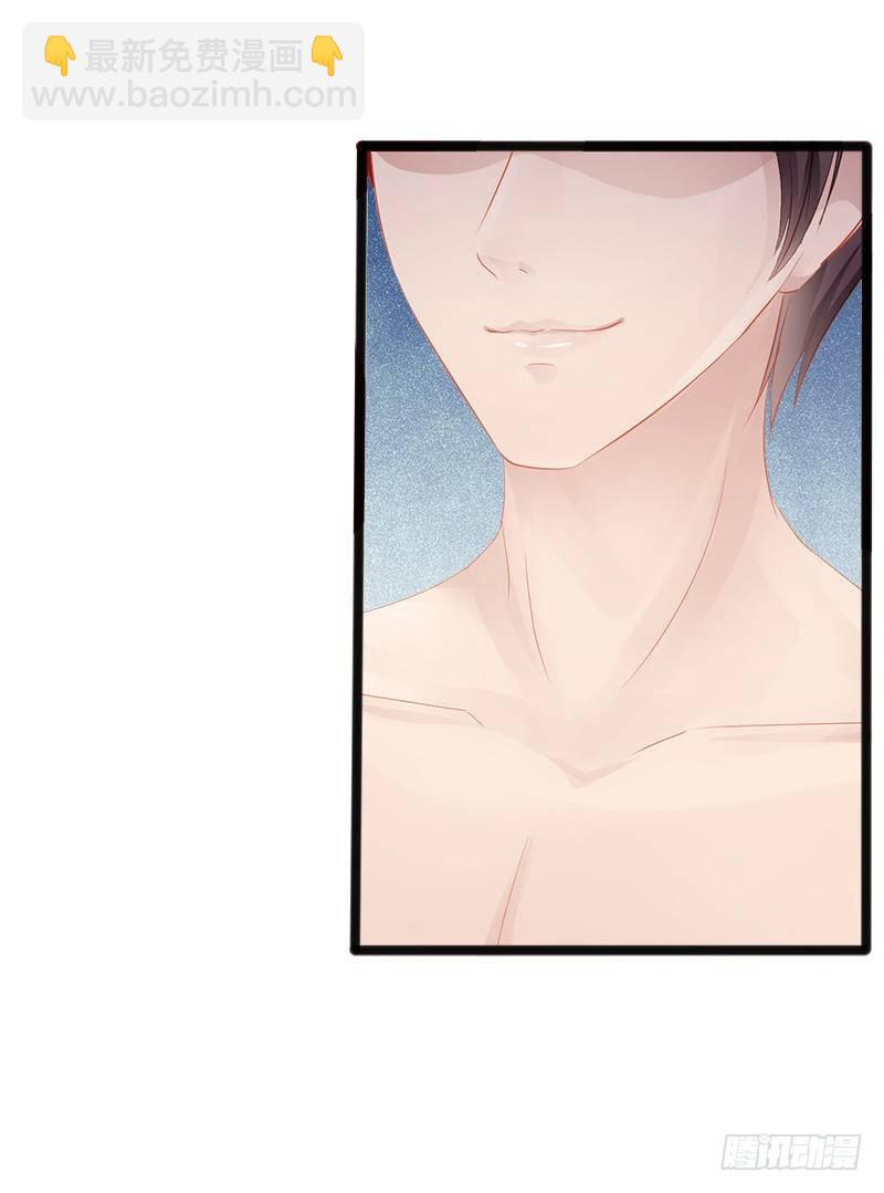 第15话 亲我一下-第15话