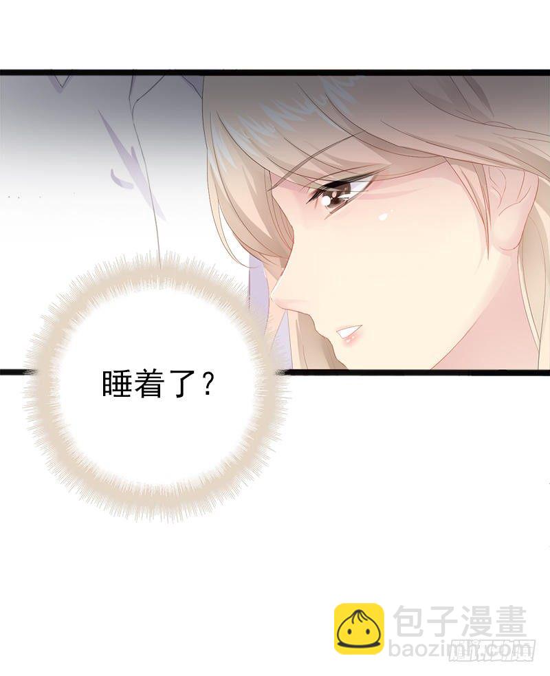 第15话 亲我一下-第15话