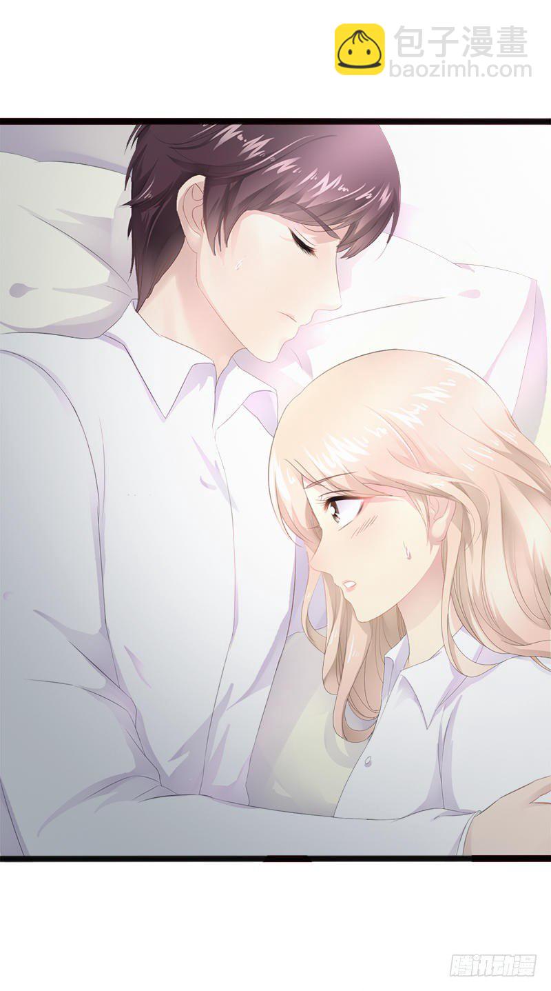 第15话 亲我一下-第15话