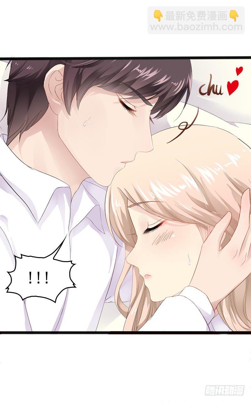 第15话 亲我一下-第15话