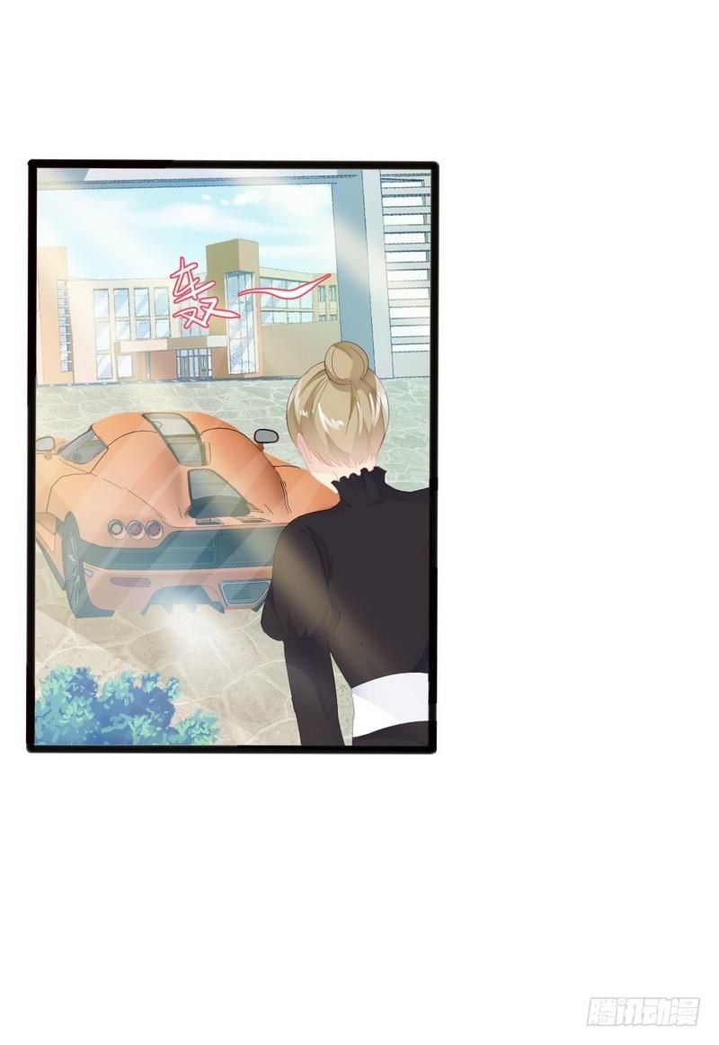 第17话 看你怎么办-第17话