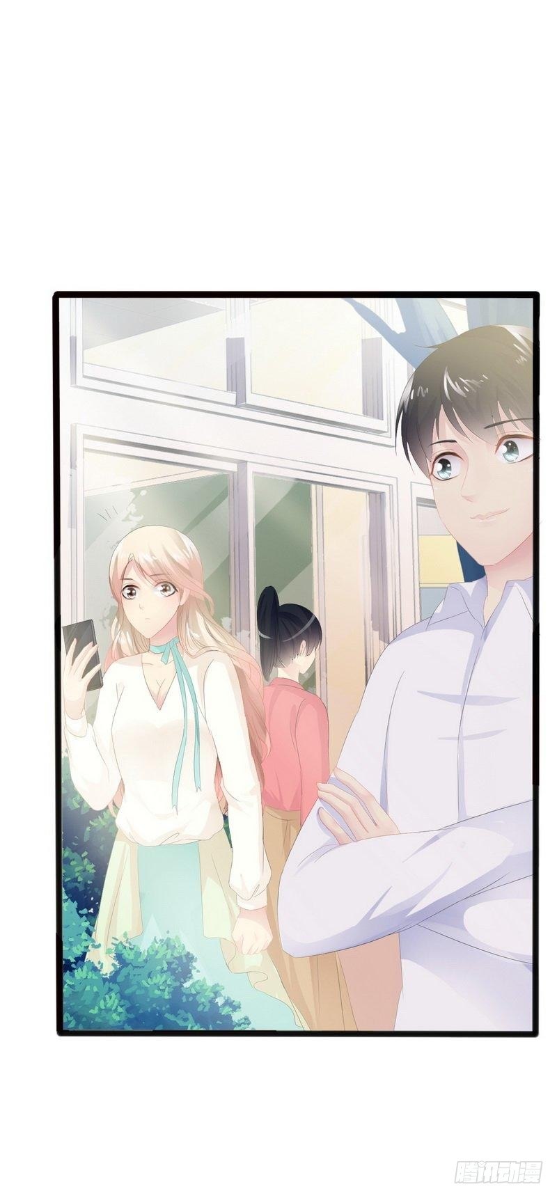 第17话 看你怎么办-第17话