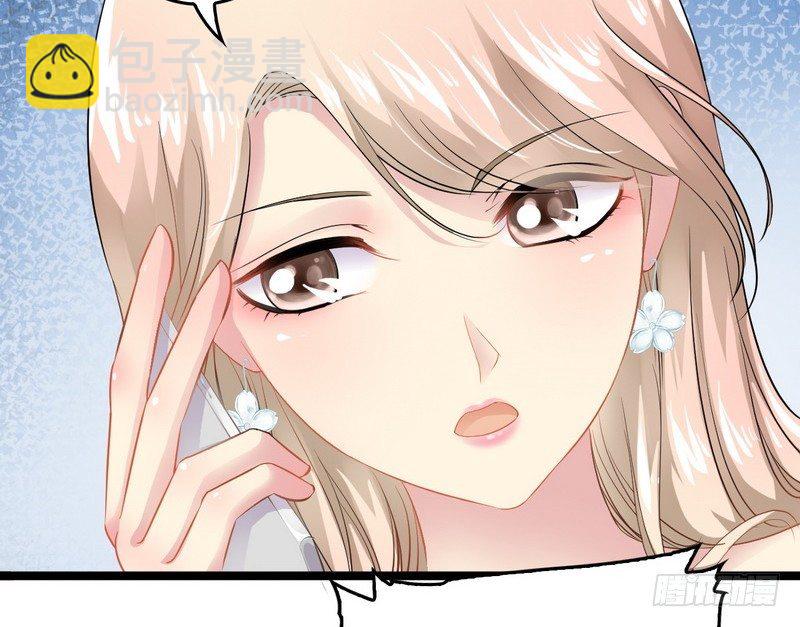 第3话 复仇的种子(1/2)-第3话