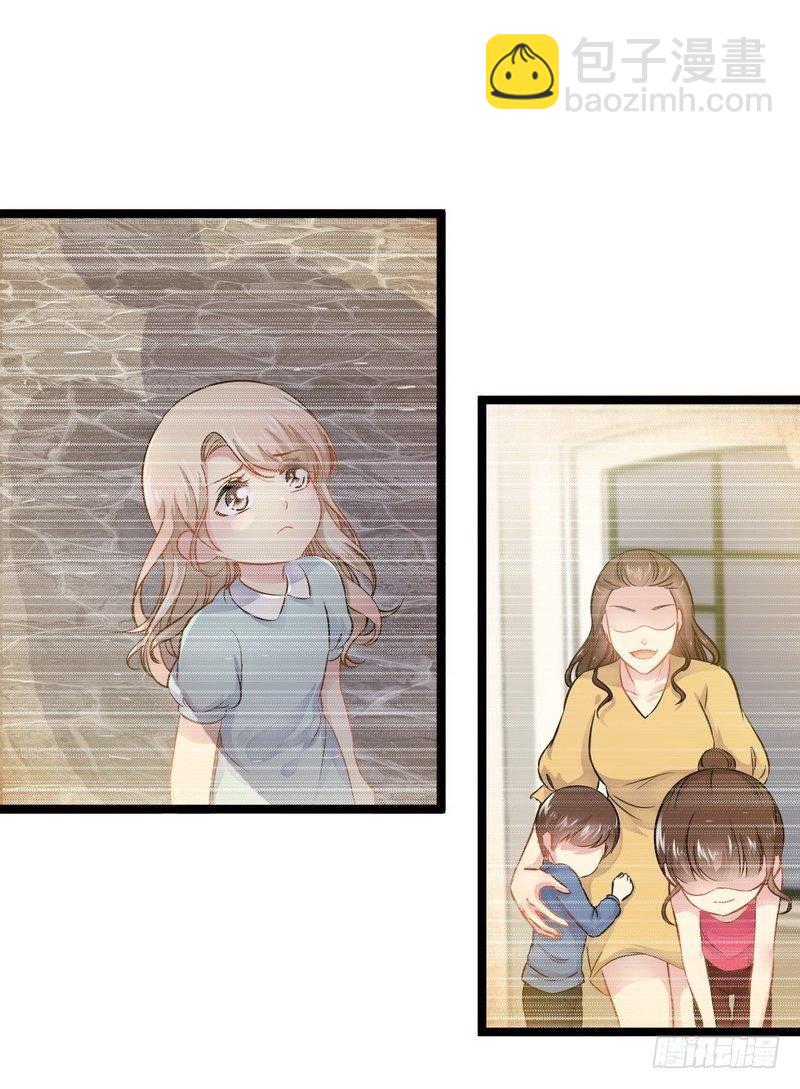 第3话 复仇的种子(1/2)-第3话