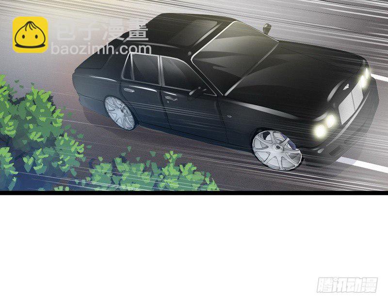 第3话 复仇的种子(1/2)-第3话