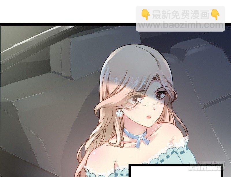 第3话 复仇的种子(1/2)-第3话