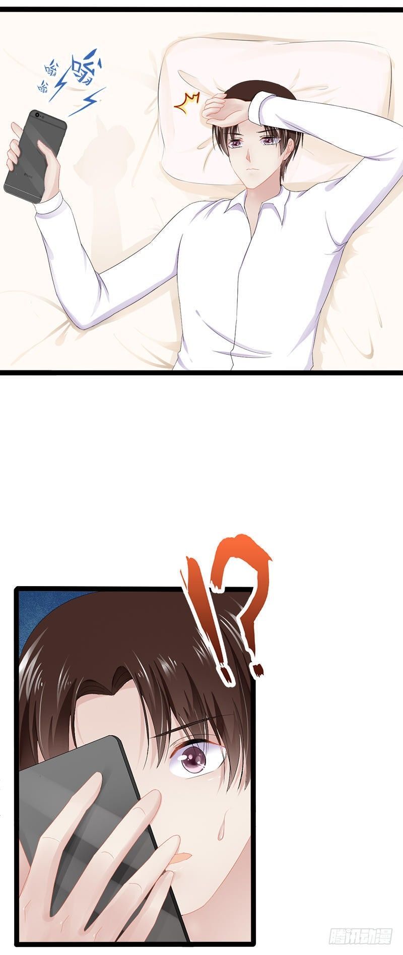 第23话 我知道那晚的真相-第23话