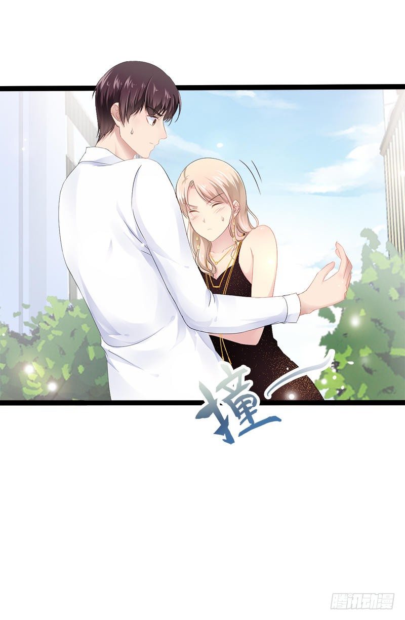 第29话 小初儿，你就这么舍不得我？-第29话