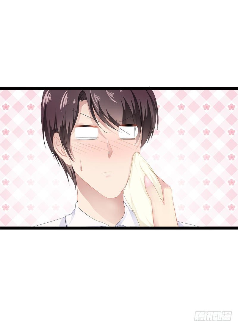 第31话 我不会再让任何人伤害她-第31话