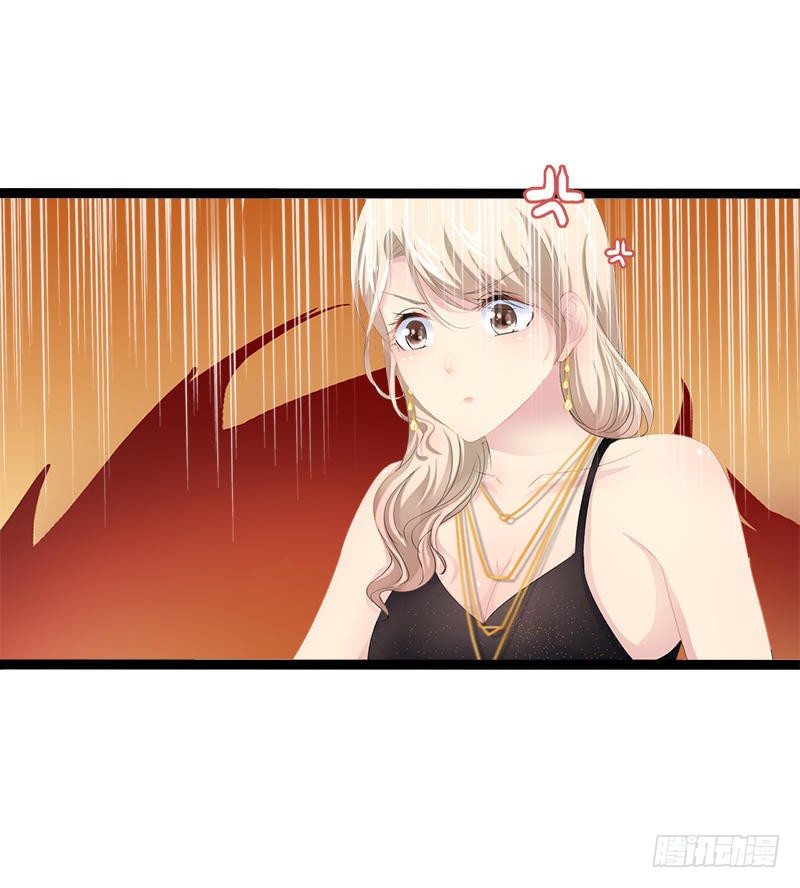 第31话 我不会再让任何人伤害她-第31话