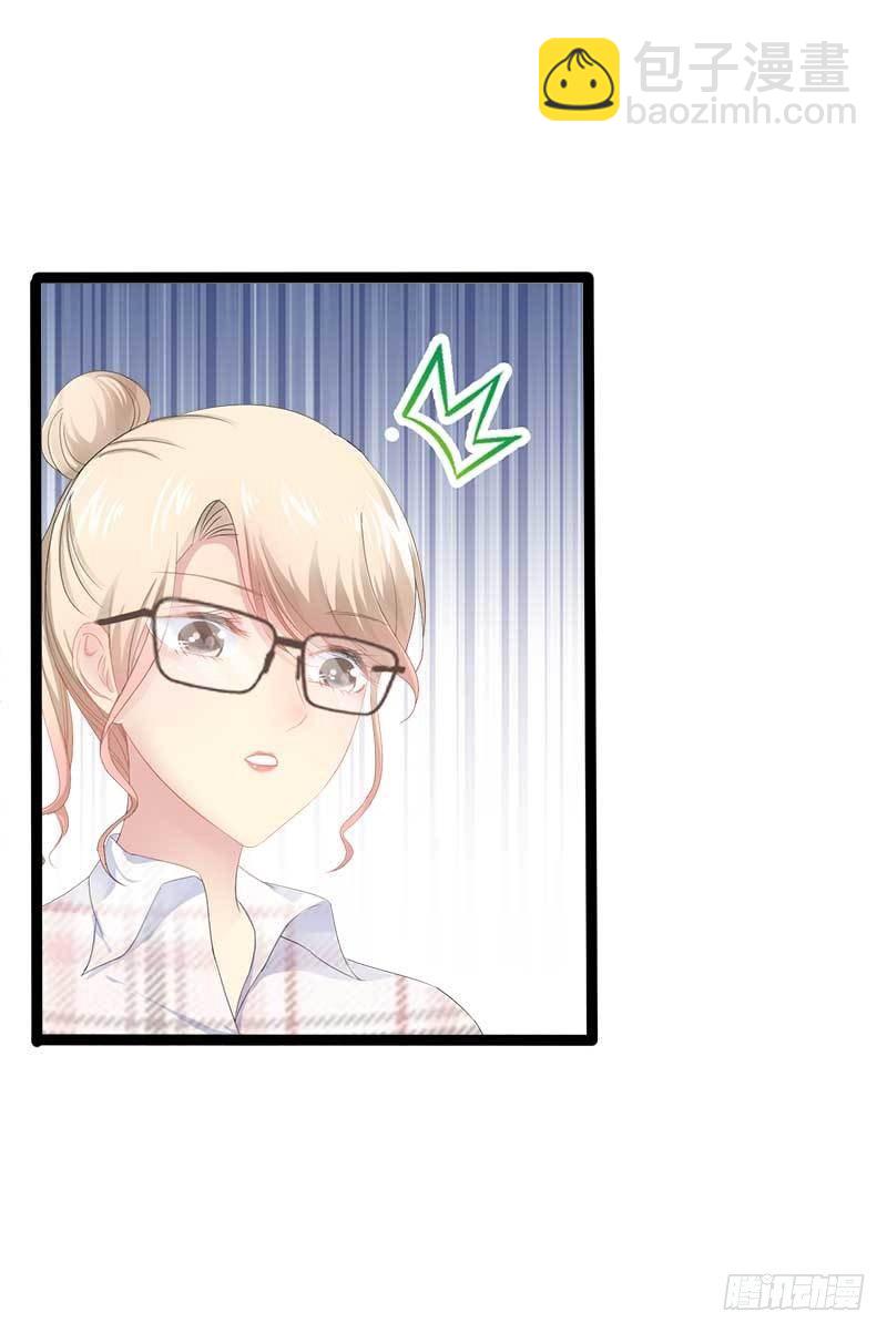 第37话 为什么他会在这里？！-第37话