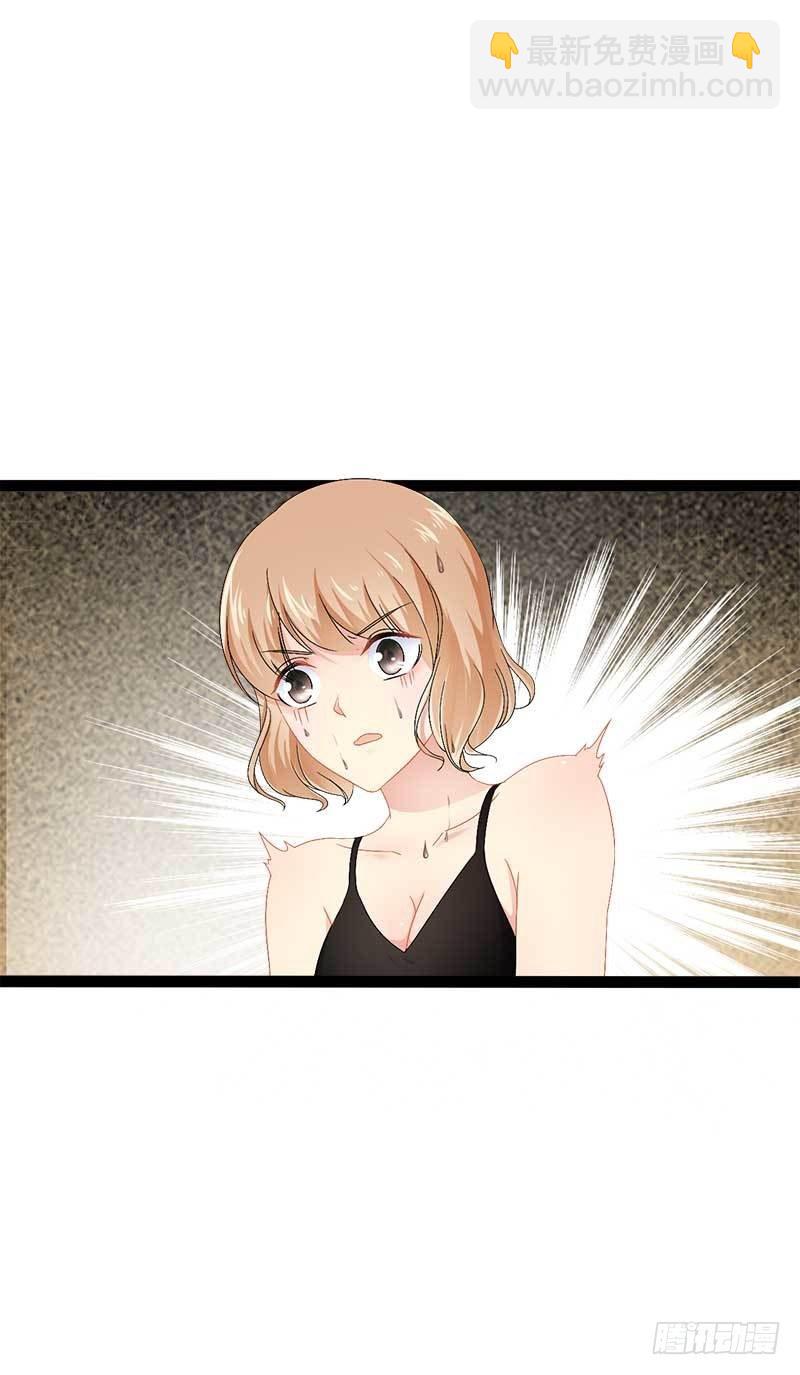 第39话 你别再靠过来了！-第39话