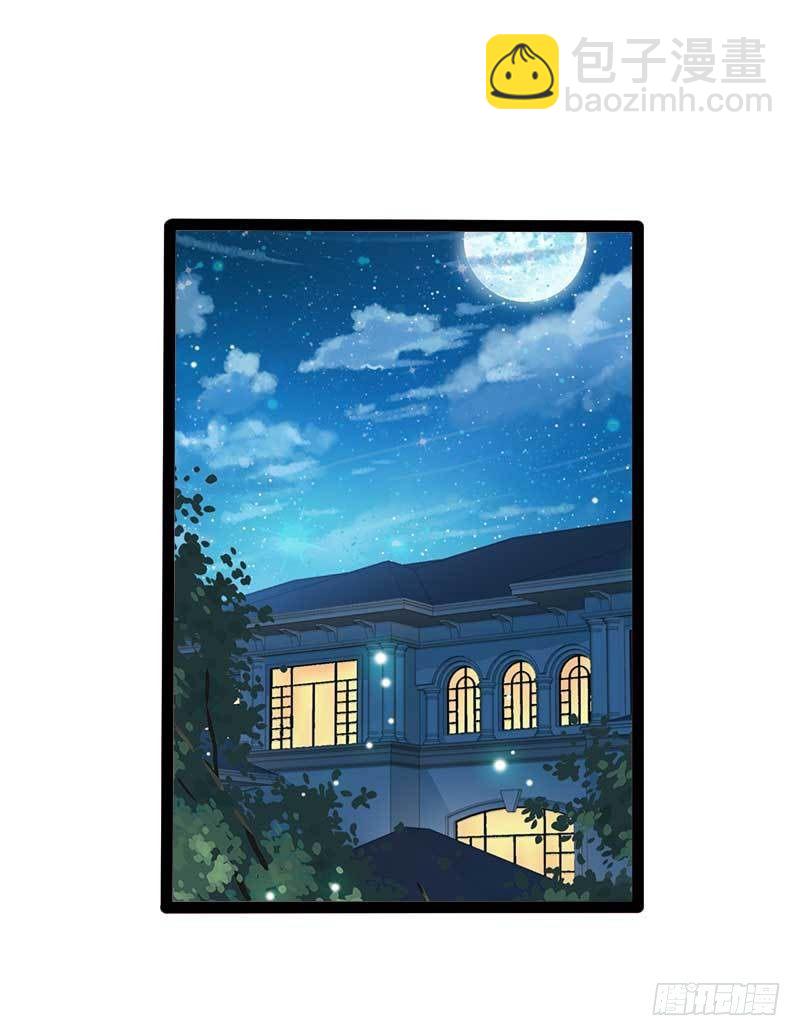 第39话 你别再靠过来了！-第39话